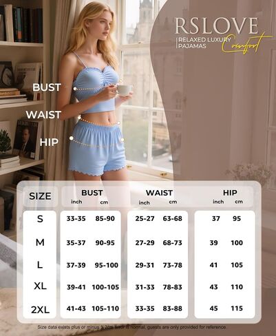 Womens Pajama Set Soft - Two Piece PJ Set with Camisole and Shorts Lightweight Summer Loungewear Sleepwear in Saudi Arabia