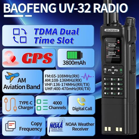 راديو BAOFENG DM32 DMR Radio10W راديو هام طويل المدى محمول باليد 3800 مللي أمبير في الساعة قابل لإعادة الشحن، راديو NOAA للطقس DM-32UV راديو ثنائي الاتجاه مع شحن USB-C، تردد النسخ لصيد معدات النجاة in Saudi Arabia