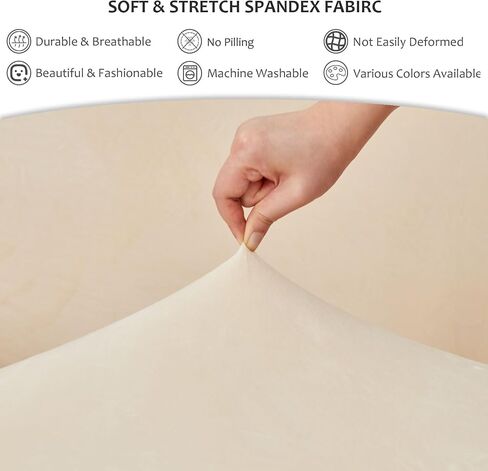 Niceec Brown Spandex Arm Arm Cards لكراسي الطعام Super Soft Cair Covers Crossair Easy Fit Cover Cover مجموعة من واقي كرسيان قابلان للغسل مع سوستة لغرفة معيشة حفل زفاف المطبخ in Saudi Arabia