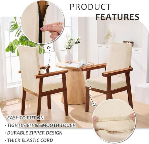 Niceec Brown Spandex Arm Arm Cards لكراسي الطعام Super Soft Cair Covers Crossair Easy Fit Cover Cover مجموعة من واقي كرسيان قابلان للغسل مع سوستة لغرفة معيشة حفل زفاف المطبخ in Saudi Arabia