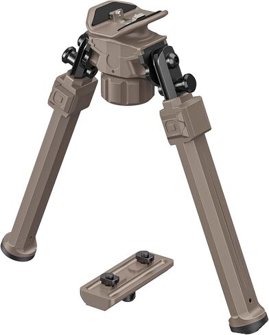 CVLIFE Adjustable Rifle Bipod with Adapter Compatible with M-Rail and Sling Stud for Hunting in Saudi Arabia