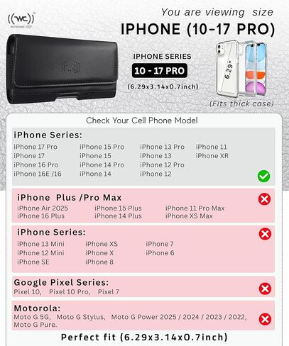 Wireless City Leather Phone Holster for iPhone 17/17 Pro 16/16 Pro 16e 15/15 Pro 14/14 Pro 13/13 Pro 12/12 Pro 11 XR, with Credit Card Slot, Belt Clip Pouch for Men & Women, Fits with Protective Case in Kuwait