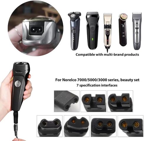 كابل بديل Xspeedonline سلك طاقة USB 5 فولت - لسلسلة 7000، 5000، 3000 ومحول 5521 HQ8505 A00390 خط شحن in Saudi Arabia