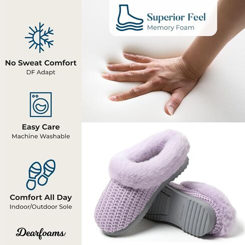 Dearfoams Women's Memory Foam Cozy Soft House Slippers Gifts for Women Hannah Knit Clog House Shoes in Saudi Arabia