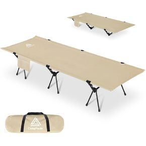 سرير تخييم خفيف الوزن من CAMPNACHT مع موسعات للساق، سرير أطفال خفيف الوزن قابل للطي من الألومنيوم للبالغين، سرير خيمة محمول على الظهر للأماكن الخارجية والمشي لمسافات طويلة، حزمة واحدة مع وضعين للاستخدام، أسود in Kuwait