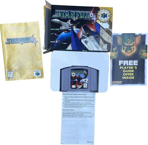 Star Fox 64 (without Rumble Pak) in Saudi Arabia