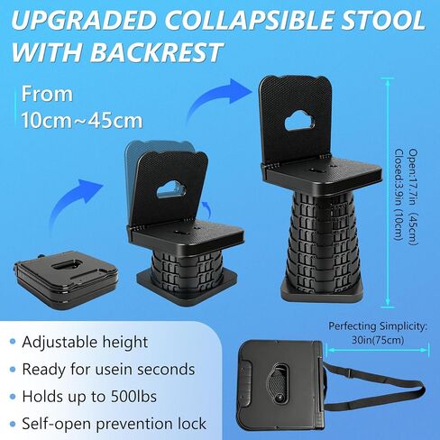 Upgraded Collapsible Stool with Backrest, Portable Telescopic Seat with Carry Bag, Square Folding Stool for Camping Gardening Fishing Hiking BBQ, Max Load Capacity 550lbs in Saudi Arabia