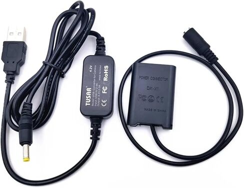 USB Cable AC-LS5 5V-4.2V Adapter + DK-X1 DC Coupler in Saudi Arabia