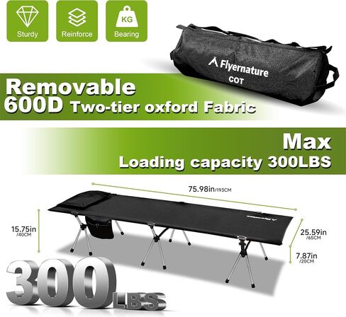 Flyernature 2-in-1 Ultra-Light Portable Camping Cot for Adults - Military Heavy Duty Folding Backpacking Cot with Leg Extenders, 300 LBS One Person Sleeping Cot, Black (75"x26"x15.8") in Saudi Arabia