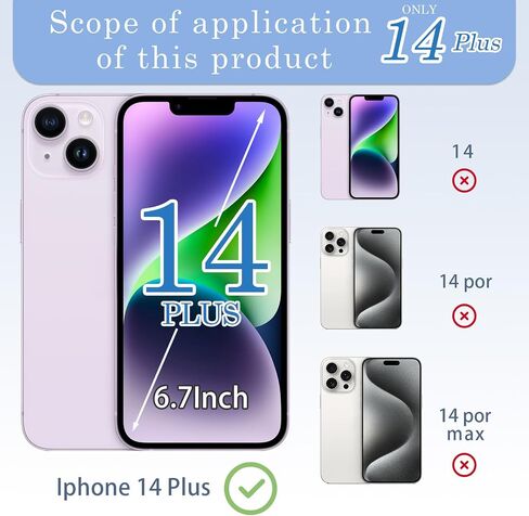 استبدال الزجاج الخلفي 14 Plus مع إطار كاميرا معدني وزجاج عدسة ومغناطيس لهاتف iPhone 14 Plus (6.7 بوصة أسود) ويتضمن أدوات بديلة in Kuwait