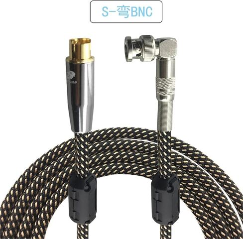 4 Pin S-Video to BNC Male Female 75-5 Monitor Video Signal Interconnect Cable Q9 Video Security Line OFC(S to BNC Male,0.75m) in Saudi Arabia