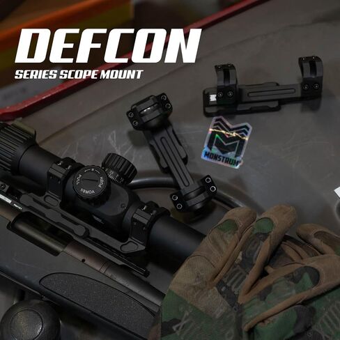 جبل نطاق الكابولي من سلسلة Monstrum Defcon in Kuwait