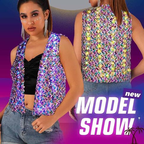 Edary Women's Light Up Sequin Vest Sparkly Sleeveless Open Front Jacket Coat Night Club Disco Waistcoat Jackets in Saudi Arabia