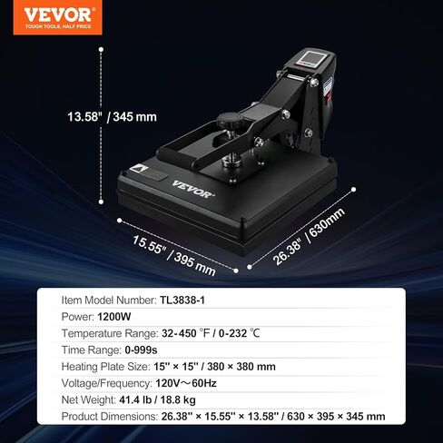 VEVOR Heat Press, 15x15 Power Heat Press Machine, Fast Heating, High Pressure Heat Press Machine for T-Shirt, Digital Industrial Sublimation Printer for Heat Transfer Vinyl, Easy to Use, Black in Saudi Arabia