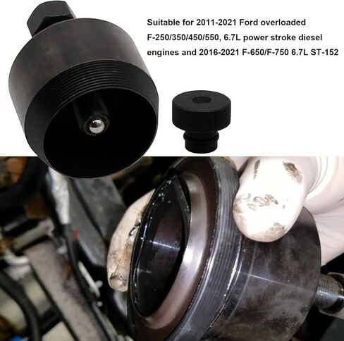 أداة إزالة ختم العمود المرفقي الأمامي من Saihisday 303-1510 6.7L لاستبدال Ford Super Duty F250 F350 F450 F550 6.7L 2011-2021 F650 F750 6.7L 2016-2021 Alt ST-152 in Saudi Arabia