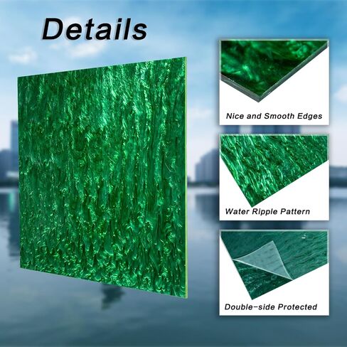 TOEPODO Pearlescent Ripple/Stream Acrylic Sheet 1/8 سمك مميز من زجاج شبكي مصبوب نمط تيار للديكور المنزلي DIY Craft Festival Art Design (3، معدن أزرق، 8 × 12 بوصة) in Kuwait