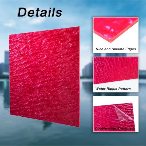 TOEPODO Pearlescent Ripple/Stream Acrylic Sheet 1/8 سمك مميز من زجاج شبكي مصبوب نمط تيار للديكور المنزلي DIY Craft Festival Art Design (3، معدن أزرق، 8 × 12 بوصة) in Kuwait