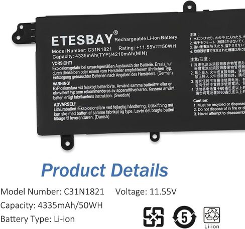 B31N1635 Battery Replacement for ASUS VivoBook Pro 17 A705U A705UA X705U X705UA X705UB X705UF X705UV X705UN X705UQ X705N X705NA X705NC X705M X705MA X705MB F705M F705MA F705NA Pro N705U N705UD in Saudi Arabia
