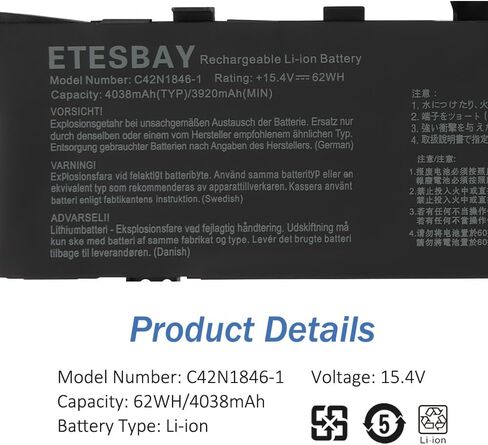 B31N1635 Battery Replacement for ASUS VivoBook Pro 17 A705U A705UA X705U X705UA X705UB X705UF X705UV X705UN X705UQ X705N X705NA X705NC X705M X705MA X705MB F705M F705MA F705NA Pro N705U N705UD in Saudi Arabia