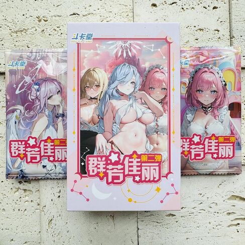 Tanha Goddess Story TCG Premium Booster Box (Style- Beauties 2) in Saudi Arabia