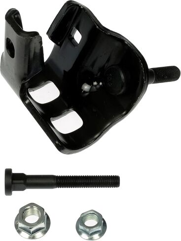 Dorman 541-617 Steering Damper Bracket Compatible with Select Jeep Models in Saudi Arabia