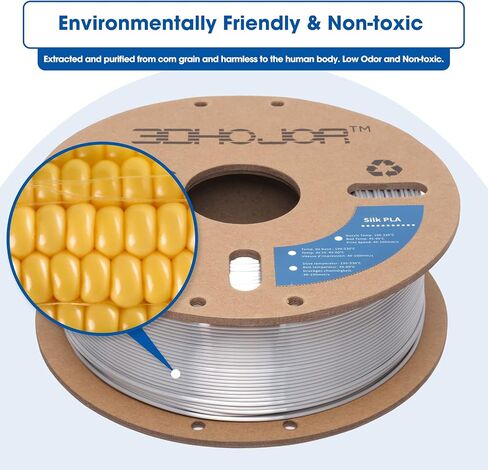 3DHoJor Silk PLA Filament 1.75 مم، PLA Filament 1.75 مم حرير لامع خيوط طابعة ثلاثية الأبعاد، بكرة من الورق المقوى 1 كجم (2.2 رطل)، دقة الأبعاد +/- 0.03 مم، تناسب معظم طابعات FDM (فضي معدني) in Kuwait