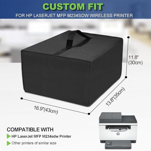 Printer Dust Cover for HP, Anti-static Waterproof Dust-proof Printer Cover - Thick Nylon Fabric for Protection, Printer Case for HP LaserJet MFP M234sdw Wireless Printer (Black) in Saudi Arabia