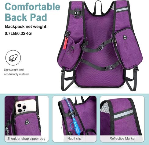 BOVIP ظهر مرطب خفيف الوزن، حقيبة ظهر متعددة الأغراض للمشي لمسافات طويلة بسعة 15 لتر مع مثانة مياه سعة 1.5 لتر، حقيبة نهارية مائية لركوب الدراجات والمشي لمسافات طويلة للرجال والنساء in Kuwait