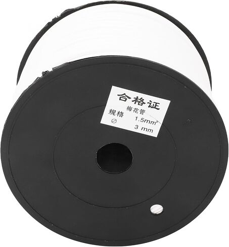 Cable Protector Printable White PVC Flower Shape Design Firmly Holds Wires Prevents Sliding for Mobile Phones Computers Chargers 70m Length 3mm Diameter 1.5mm² in Saudi Arabia