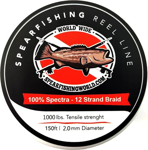 Speargun Reel or Shooting Line 2.0 mm - 100% Spectra - 1000 Lbs Tensile Strength in Saudi Arabia