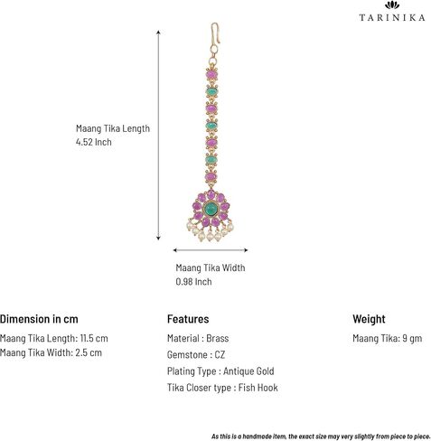 TARINIKA Antique Gold Plated Hari Priya Maangtika with Peacock Design - Indian Maang Tika for Women and Girls Perfect for Ethnic Occasions | Traditional Indian Maang Tikka | 1 Year Warranty* in Saudi Arabia