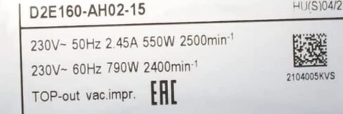 230V 2.45A 550/790W 2400/2500RPM Cooling Fan in Saudi Arabia