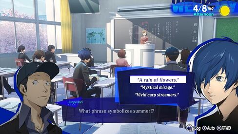 Persona 3 Reload (PC) - Includes 3 exclusive art cards in Saudi Arabia