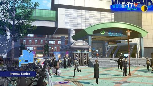Persona 3 Reload (PC) - Includes 3 exclusive art cards in Saudi Arabia