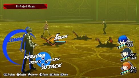 Persona 3 Reload (PC) - Includes 3 exclusive art cards in Saudi Arabia