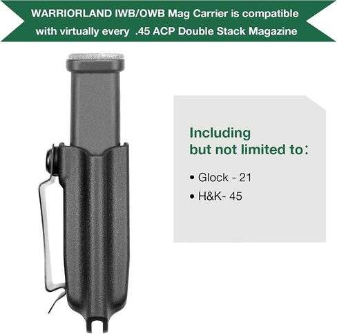 حافظة المجلات العالمية IWB/OWB Mag Carrier مع مشبك فولاذي مقاس 1.75 بوصة مناسب: 9 مم/.40 و.45ACP مكدس مزدوج - مكدس فردي .380 in Kuwait