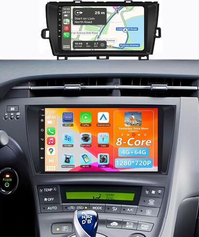 8Core 4G+64G Car Radio for Toyota Prius 2009-2015 Compatible for JBL Navigation, Android Car Stereo 9 Inch Touchscreen Carplay Android Auto GPS WiFi DSP Mirror Link Bluetooth FM Backup Camera in Saudi Arabia