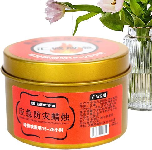 Long Lasting Survival Candles, Candles for Light Cuts - Portable Outdoor Equipment, Lighting For Home, Car And Camping in Saudi Arabia