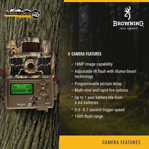 Browning Strike Force HD MAX in Saudi Arabia