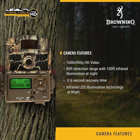 Browning Strike Force HD MAX in Saudi Arabia
