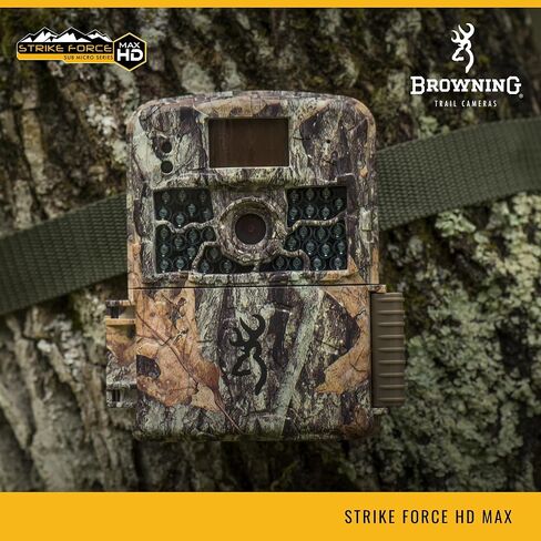 Browning Strike Force HD MAX in Saudi Arabia