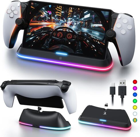حامل شحن لمشغل PS Portal Remote Player، قاعدة شحن PS Portal مع 7 أوضاع إضاءة RGB، قاعدة حامل بوابة PS لعبة PSP مع موصل مغناطيسي وكابل شحن USB-C in Kuwait
