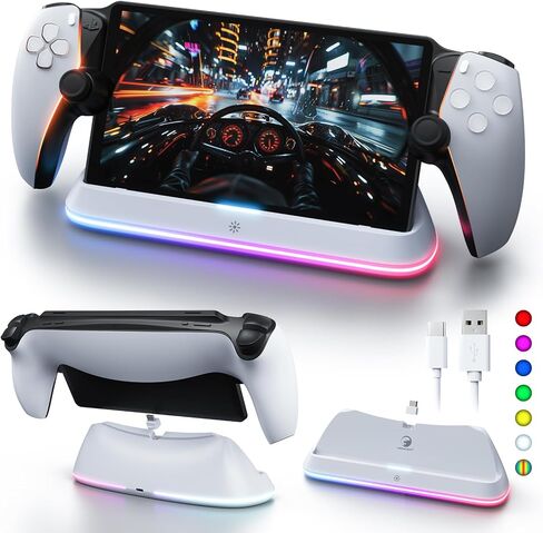 حامل شحن لمشغل PS Portal Remote Player، قاعدة شحن PS Portal مع 7 أوضاع إضاءة RGB، قاعدة حامل بوابة PS لعبة PSP مع موصل مغناطيسي وكابل شحن USB-C in Kuwait