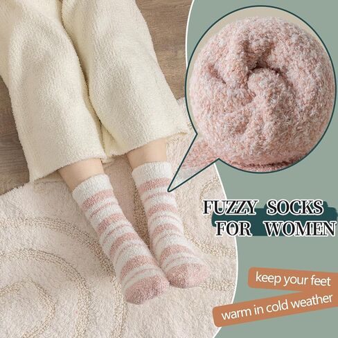 جوارب Clothirily Fuzzy للنساء - مجموعة جوارب مريحة للنساء، جوارب نوم دافئة للغاية وناعمة للشتاء in Kuwait