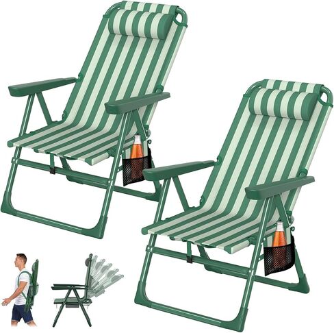 Suteck Backpack Beach Chairs for Adults 2 Pack, 6-Position Folding Reclining Chair with Cooler Bag & Cup Holder, Lightweight Portable Beach Chair for Camping, Outdoor, Sand, Travel Use in Kuwait