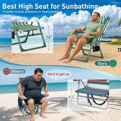 Suteck Backpack Beach Chairs for Adults 2 Pack, 6-Position Folding Reclining Chair with Cooler Bag & Cup Holder, Lightweight Portable Beach Chair for Camping, Outdoor, Sand, Travel Use in Kuwait
