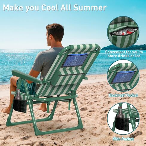 Suteck Backpack Beach Chairs for Adults 2 Pack, 6-Position Folding Reclining Chair with Cooler Bag & Cup Holder, Lightweight Portable Beach Chair for Camping, Outdoor, Sand, Travel Use in Kuwait