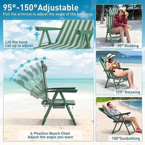 Suteck Backpack Beach Chairs for Adults 2 Pack, 6-Position Folding Reclining Chair with Cooler Bag & Cup Holder, Lightweight Portable Beach Chair for Camping, Outdoor, Sand, Travel Use in Kuwait