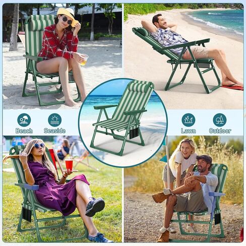 Suteck Backpack Beach Chairs for Adults 2 Pack, 6-Position Folding Reclining Chair with Cooler Bag & Cup Holder, Lightweight Portable Beach Chair for Camping, Outdoor, Sand, Travel Use in Kuwait