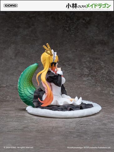 Miss Kobayashi's Dragon Maid - Tohru 1/7 PVC Fig in Saudi Arabia
